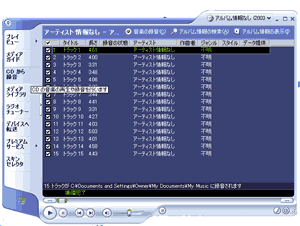 pocket pc windows media player 9