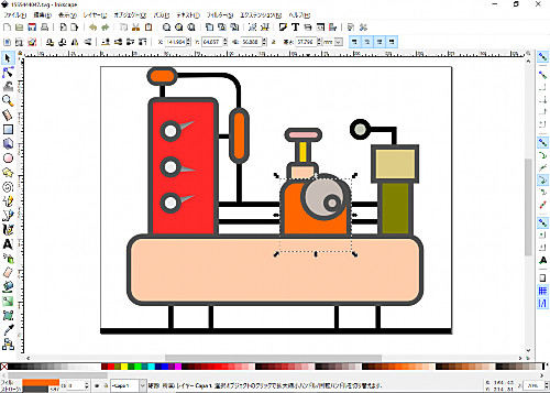 https inkscape org release inkscape 0.92 4