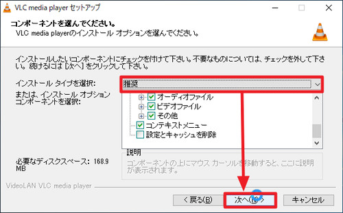 コオロギ は 何 を 食べる