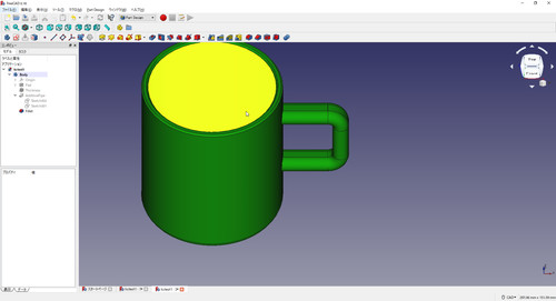 Freecad をインストールする方法 Seeck Jp サポート